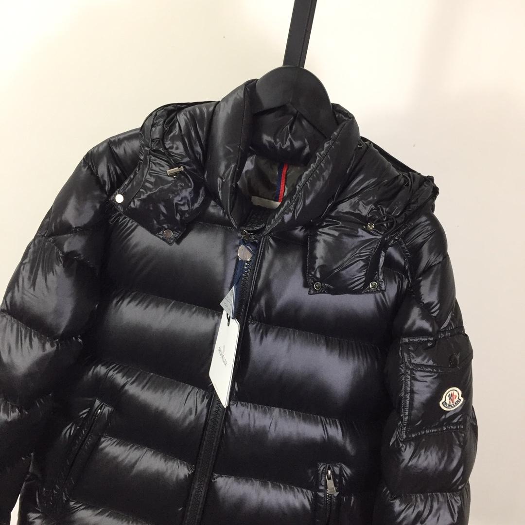 Moncler Maya Short Down Jacket - DesignerGu