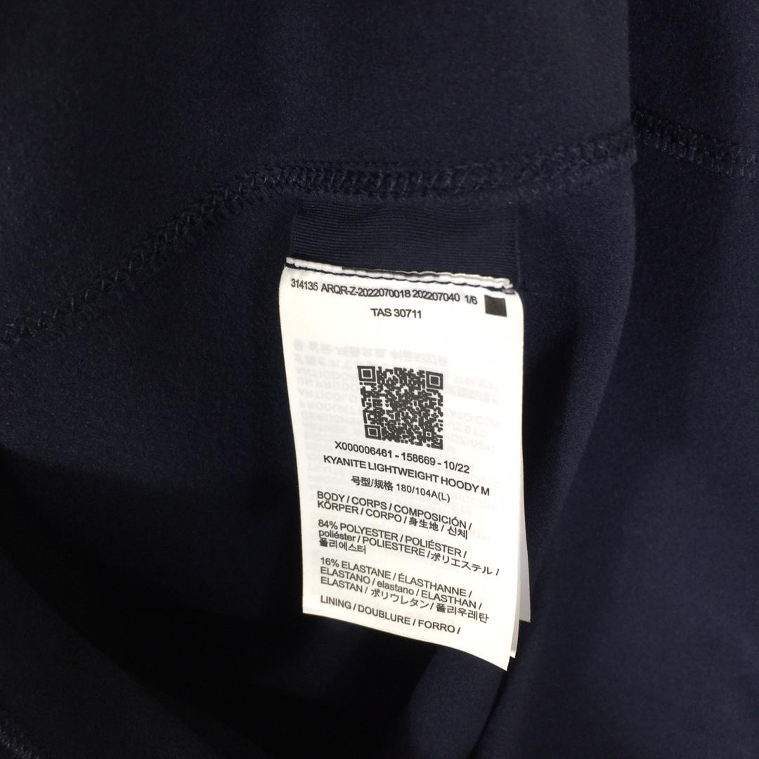 Arc'teryx Kvanite Lthoody Jacket - DesignerGu