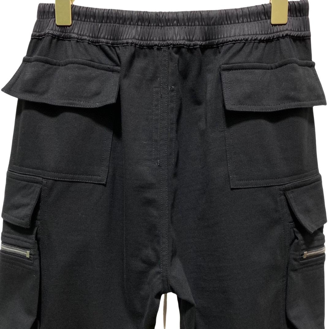 Rick Owens Cotton Jersey Tapered Pants - DesignerGu