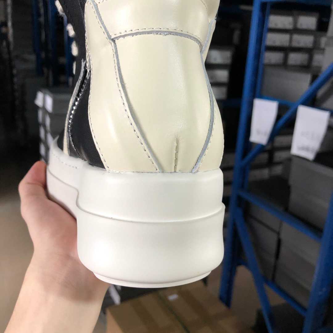 Rick Owens Mega Bumper Geobasket - DesignerGu