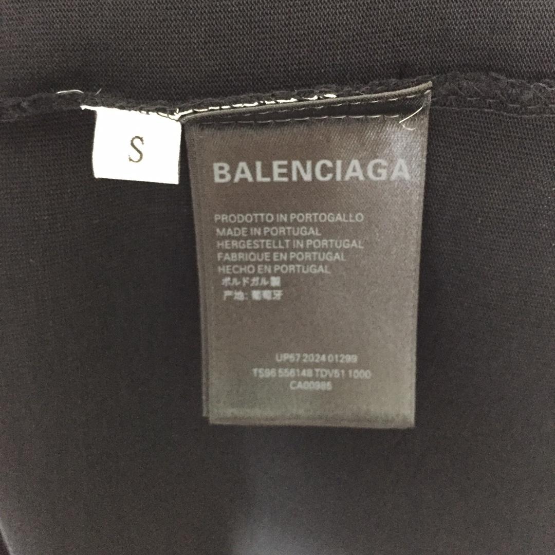 Balenciaga Logo T-Shirt - DesignerGu