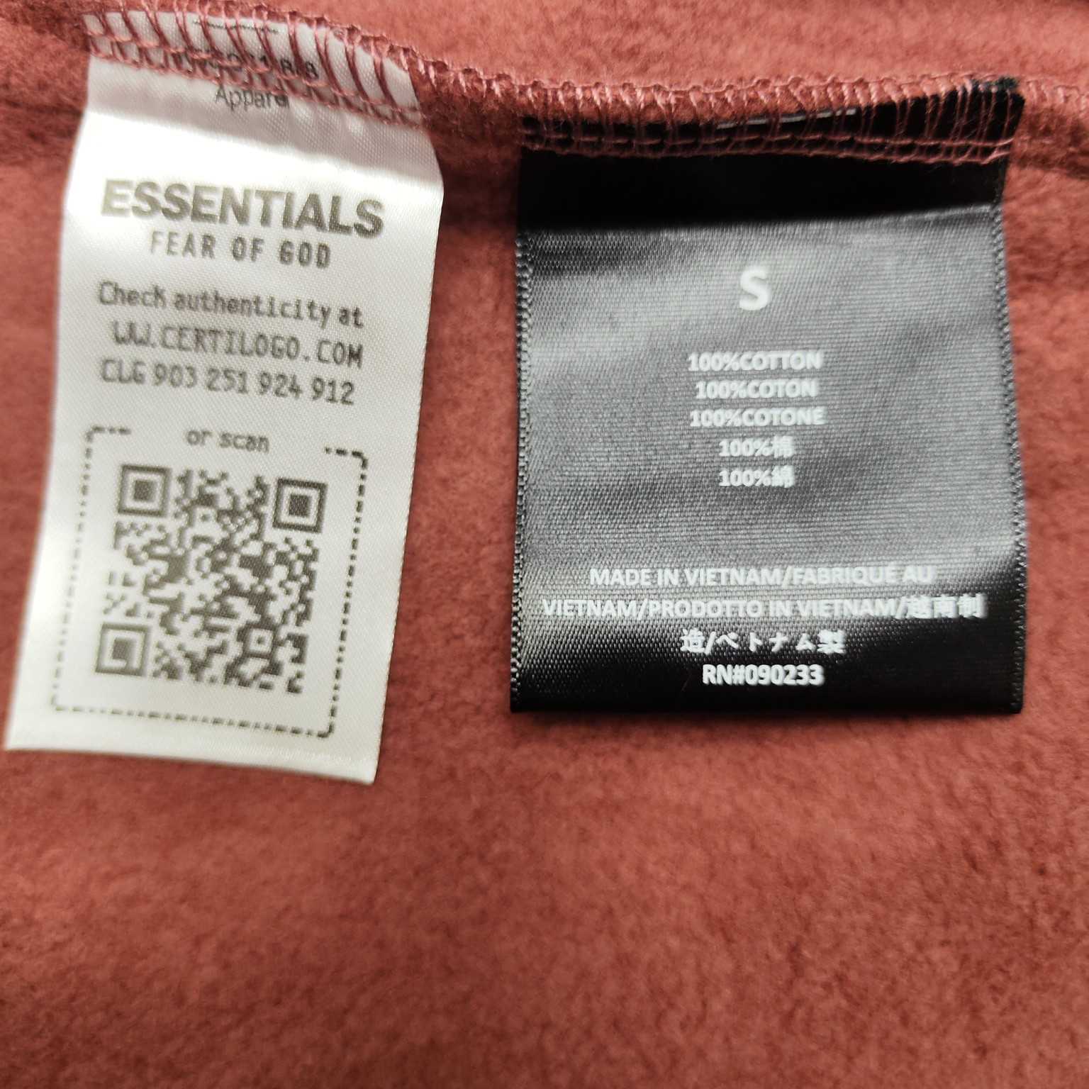 Fear of God Essentials Hoodie - DesignerGu