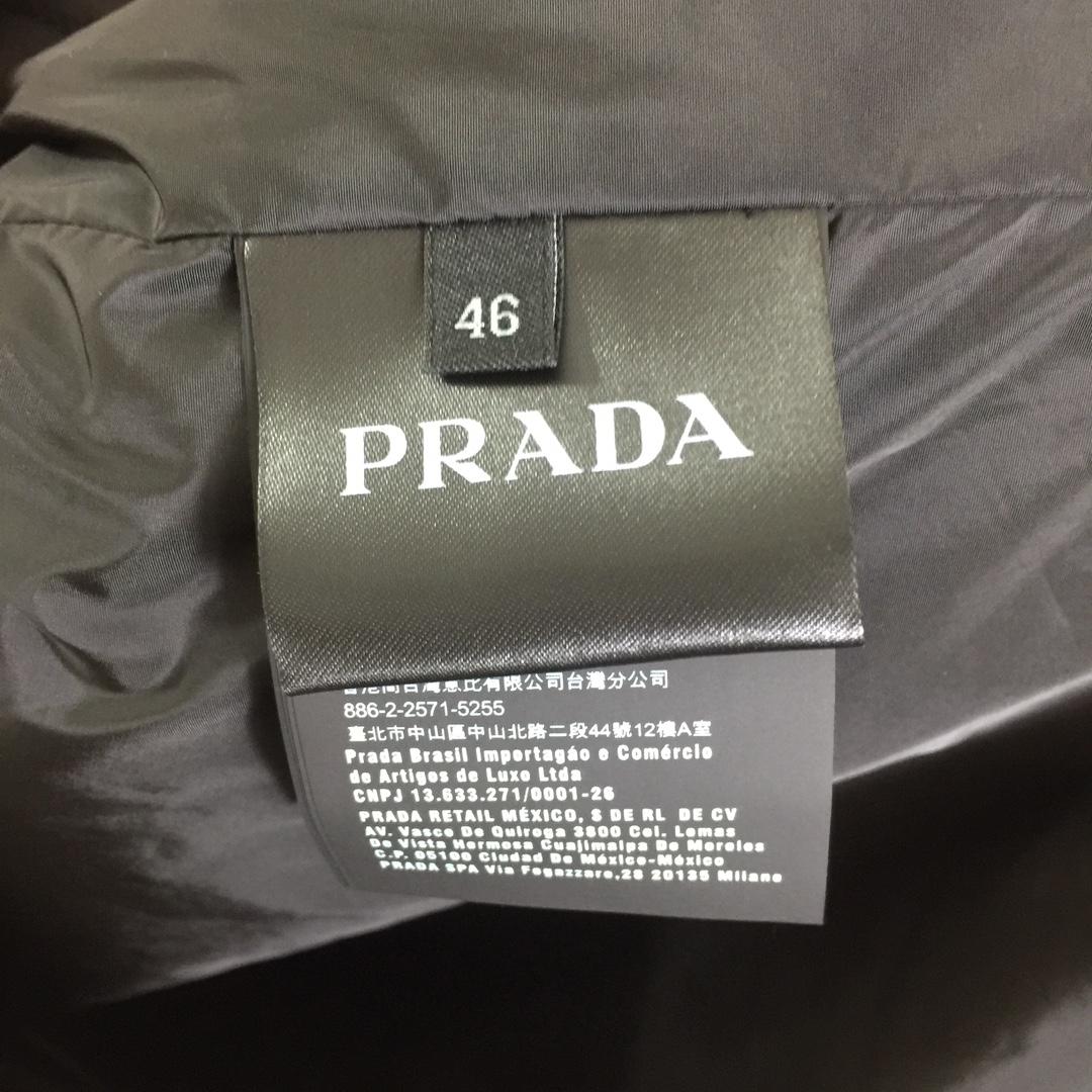 Prada Logo-appliqué Hooded Jacket - DesignerGu