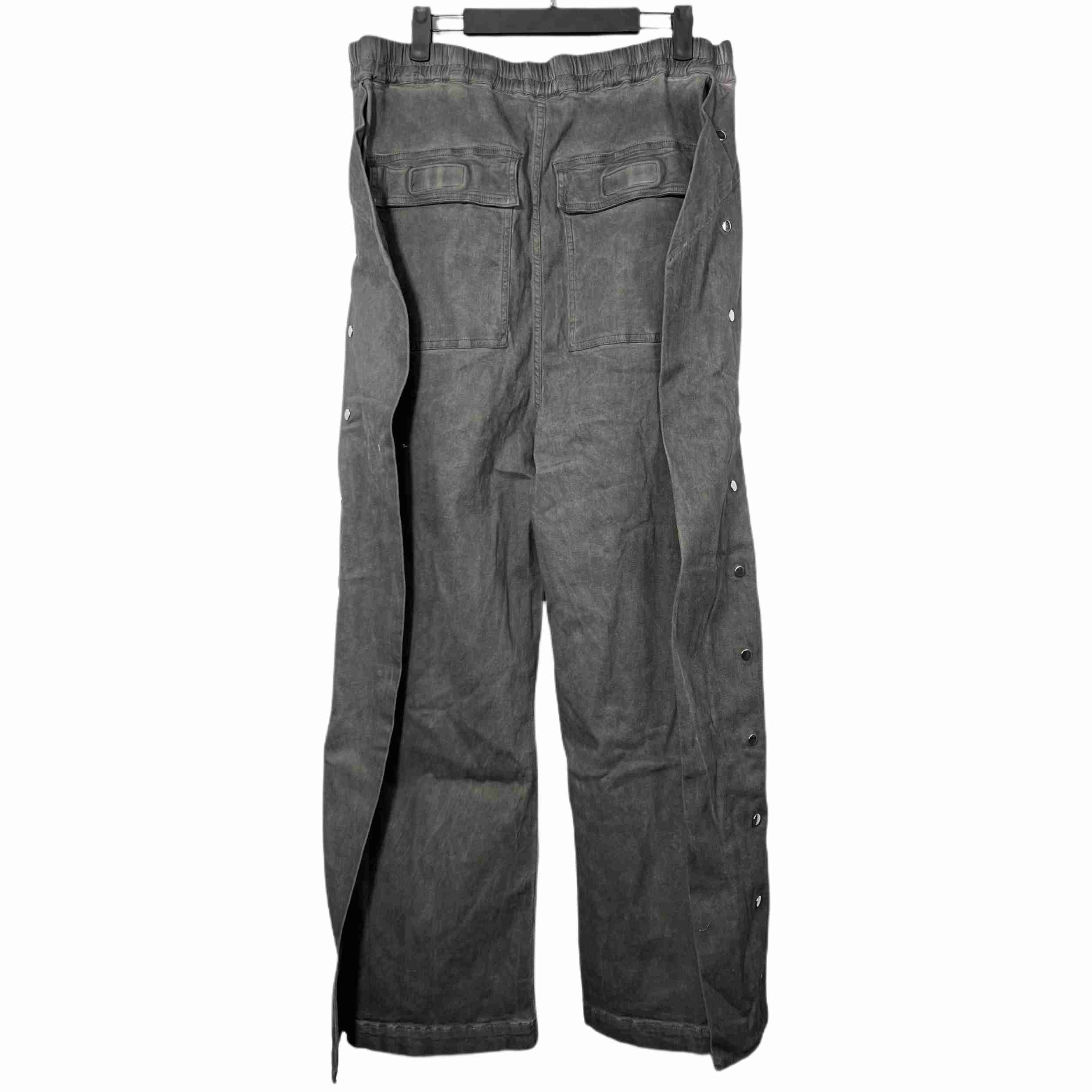 Rick Owens Drkshdw - Lido pusher pants - DesignerGu