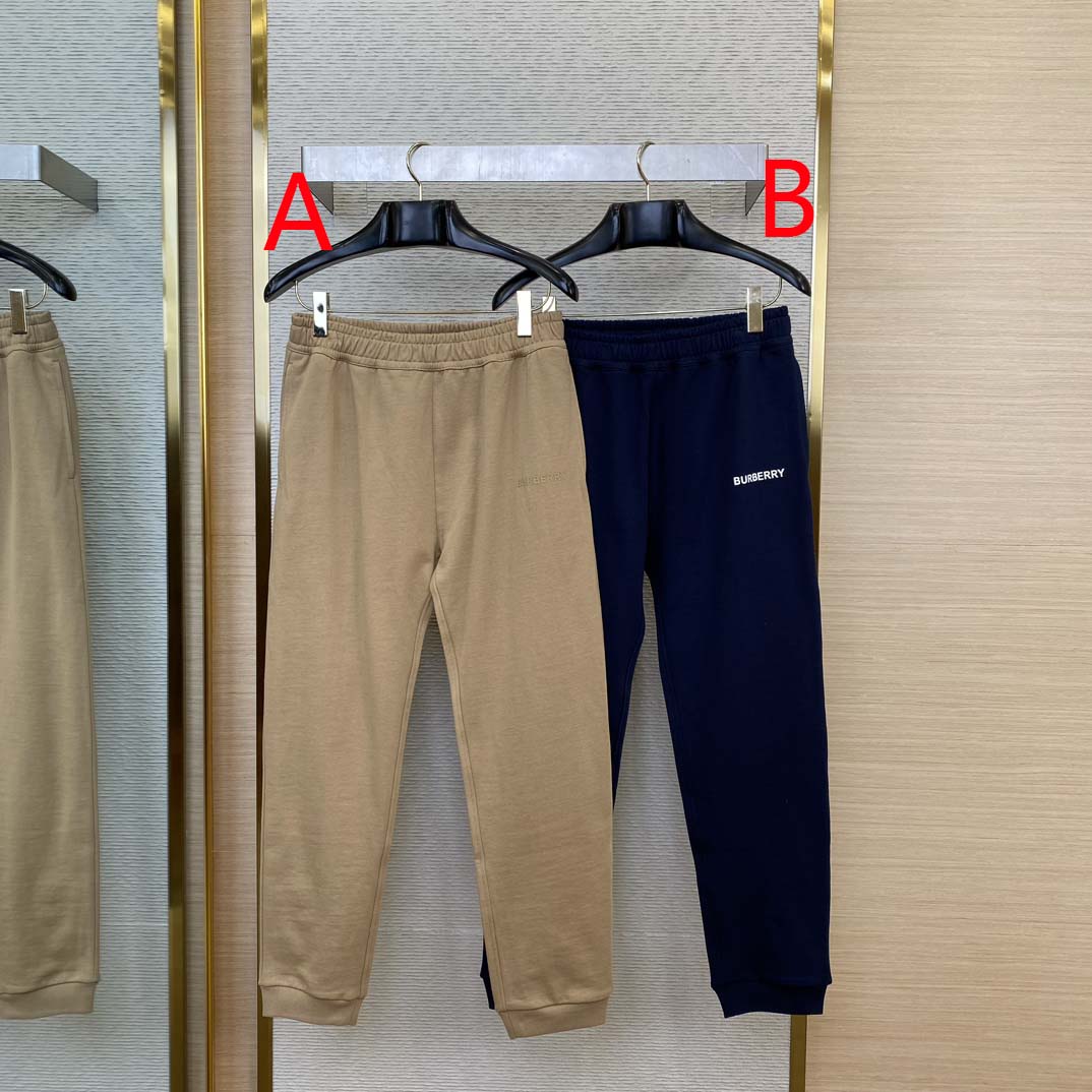 Burberry Jersey Track Pants - DesignerGu