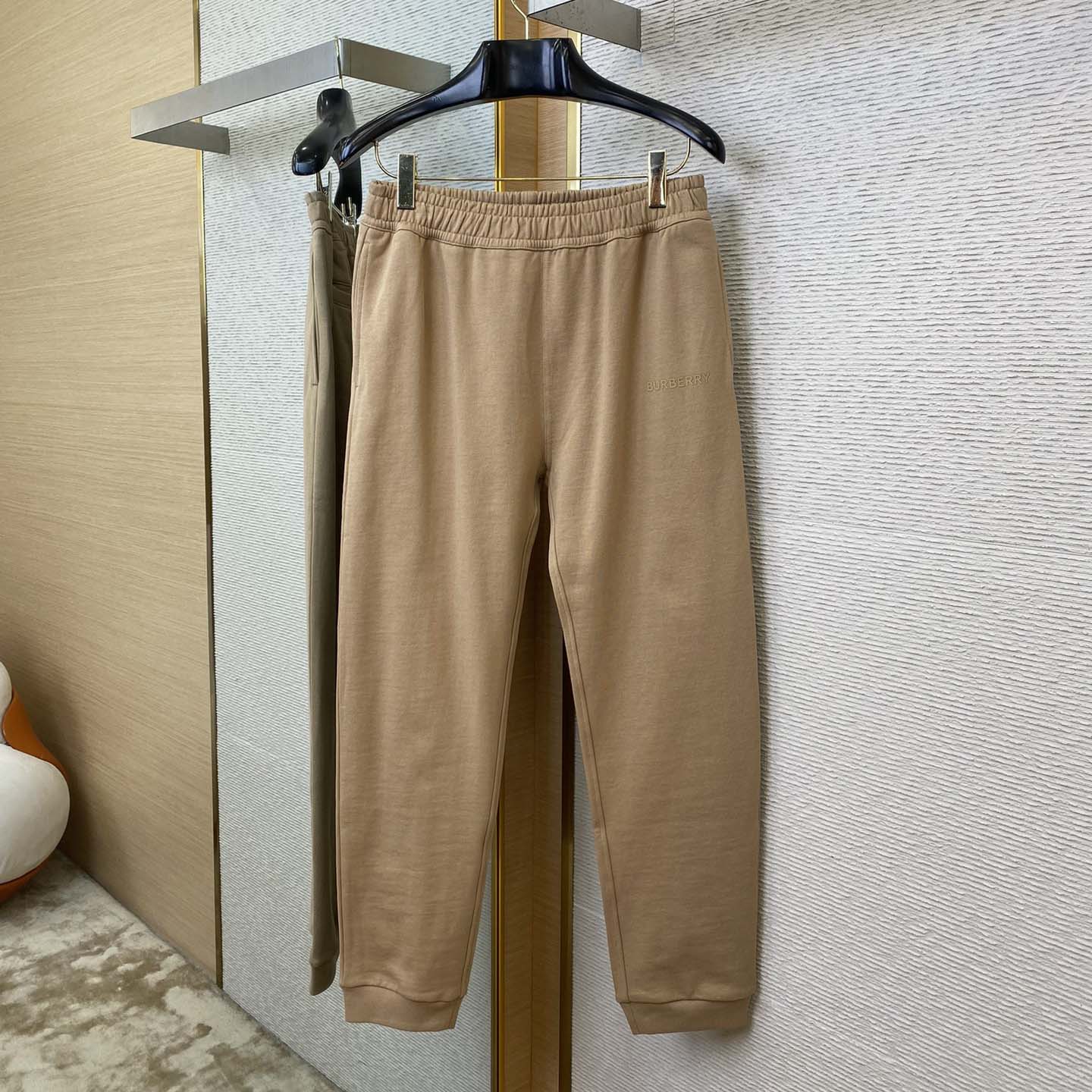 Burberry Jersey Track Pants - DesignerGu