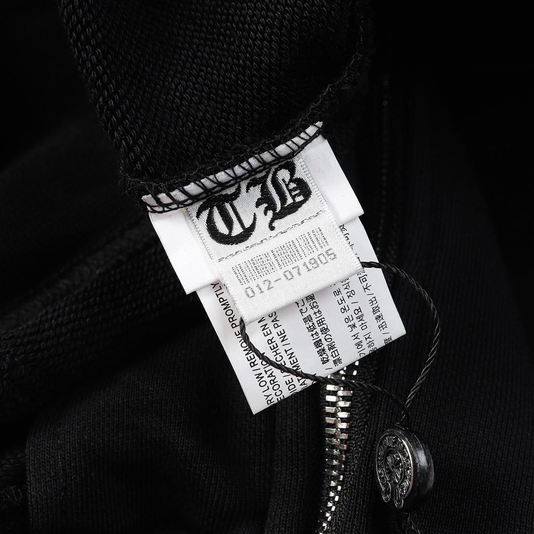 Chrome Hearts Cotton Zip-up Hoodie - DesignerGu