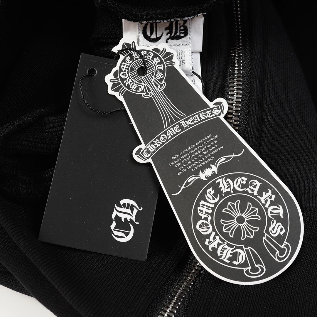 Chrome Hearts Cotton Zip-up Hoodie - DesignerGu