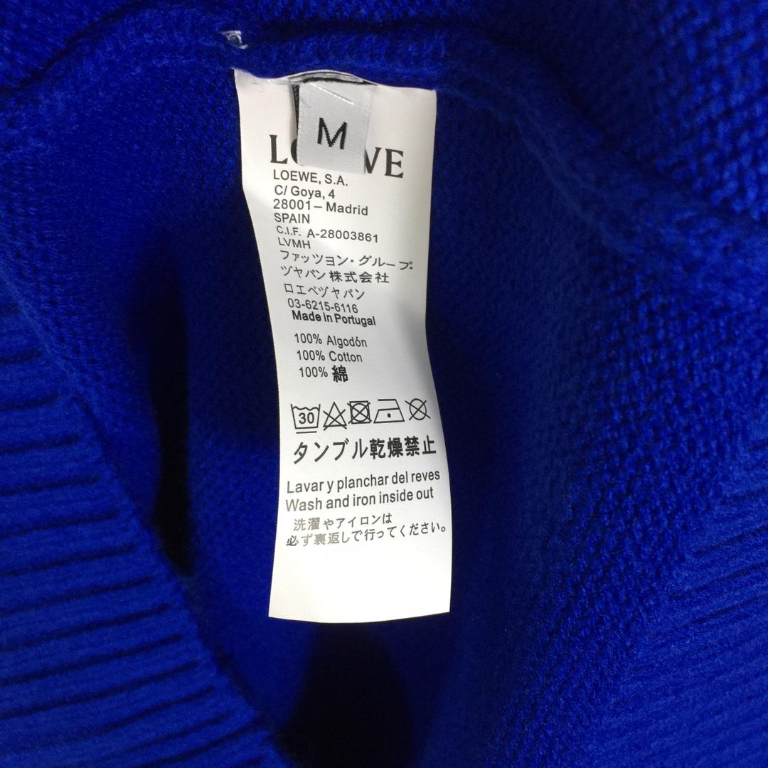 Loewe Logo Sweater - DesignerGu