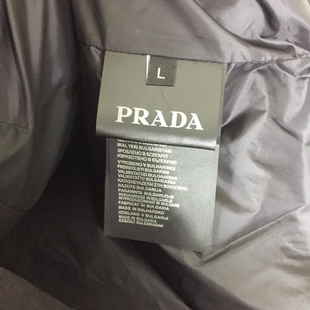 Prada Short Down Jacket - DesignerGu