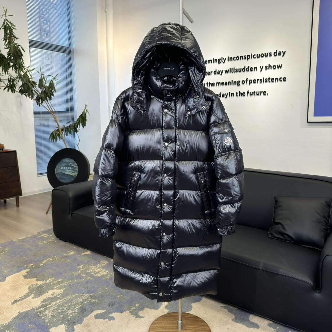 Moncler Maya Hanovcrtan Long Down Jacket - DesignerGu