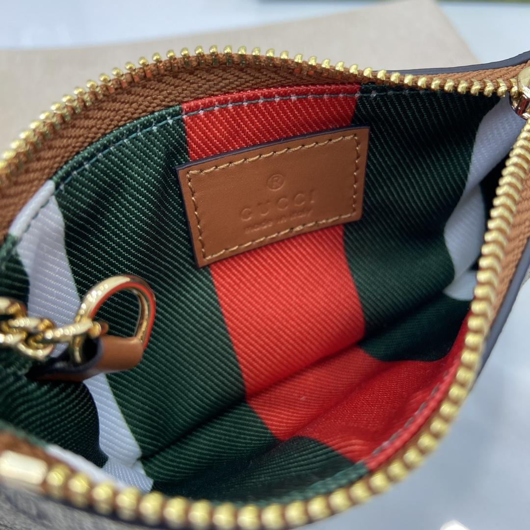 Gucci GG Emblem Key Case - DesignerGu