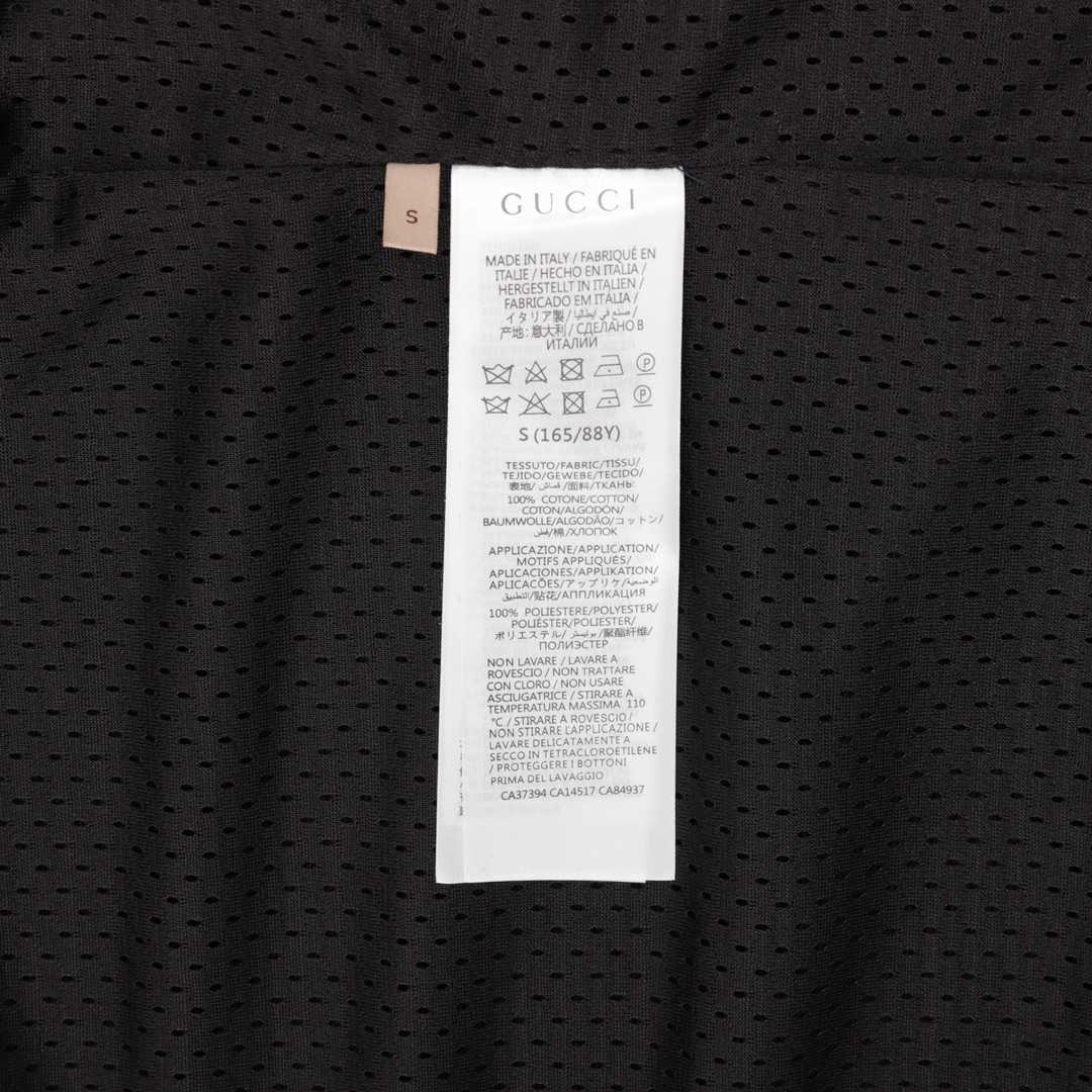 Gucci Cotton Jersey Hooded Jacket With Web - DesignerGu