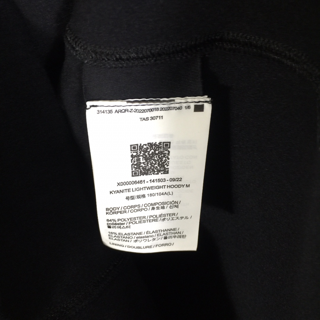 Arc'teryx Kvanite Lthoody Jacket - DesignerGu