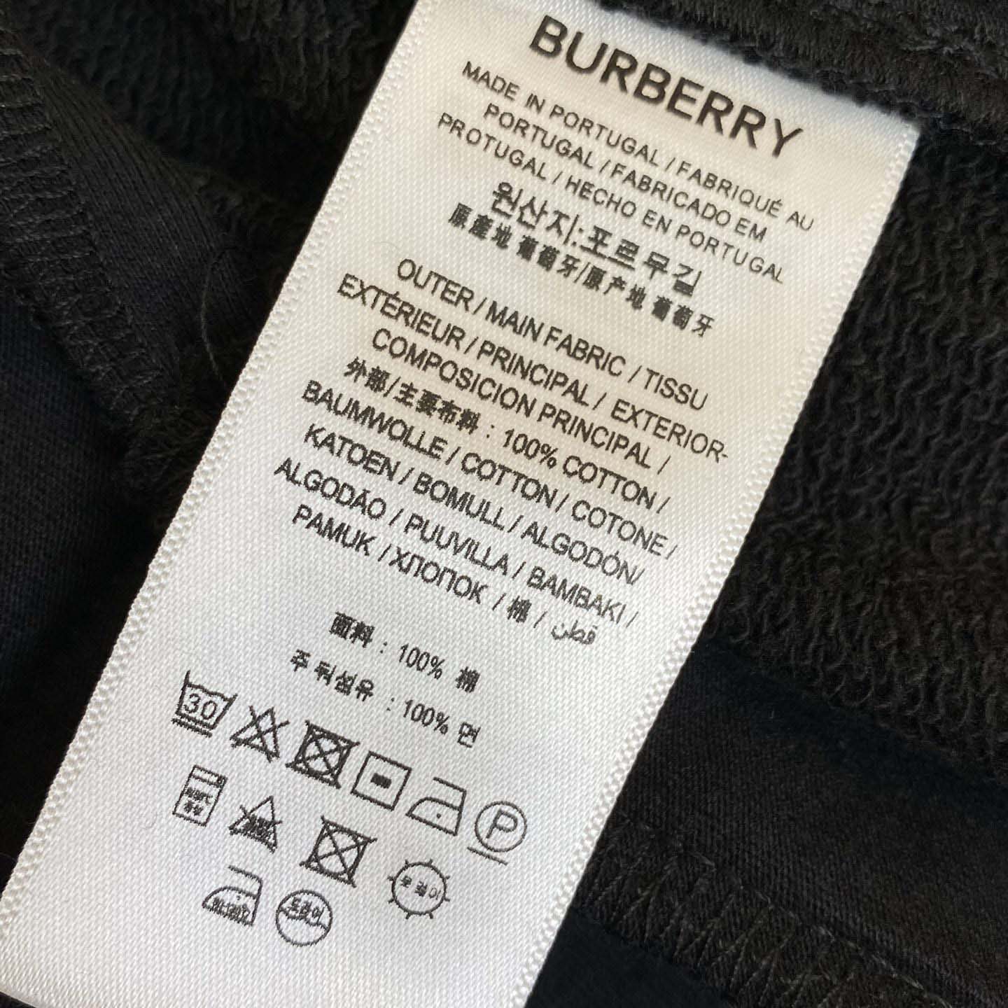 Burberry Jersey Track Pants - DesignerGu