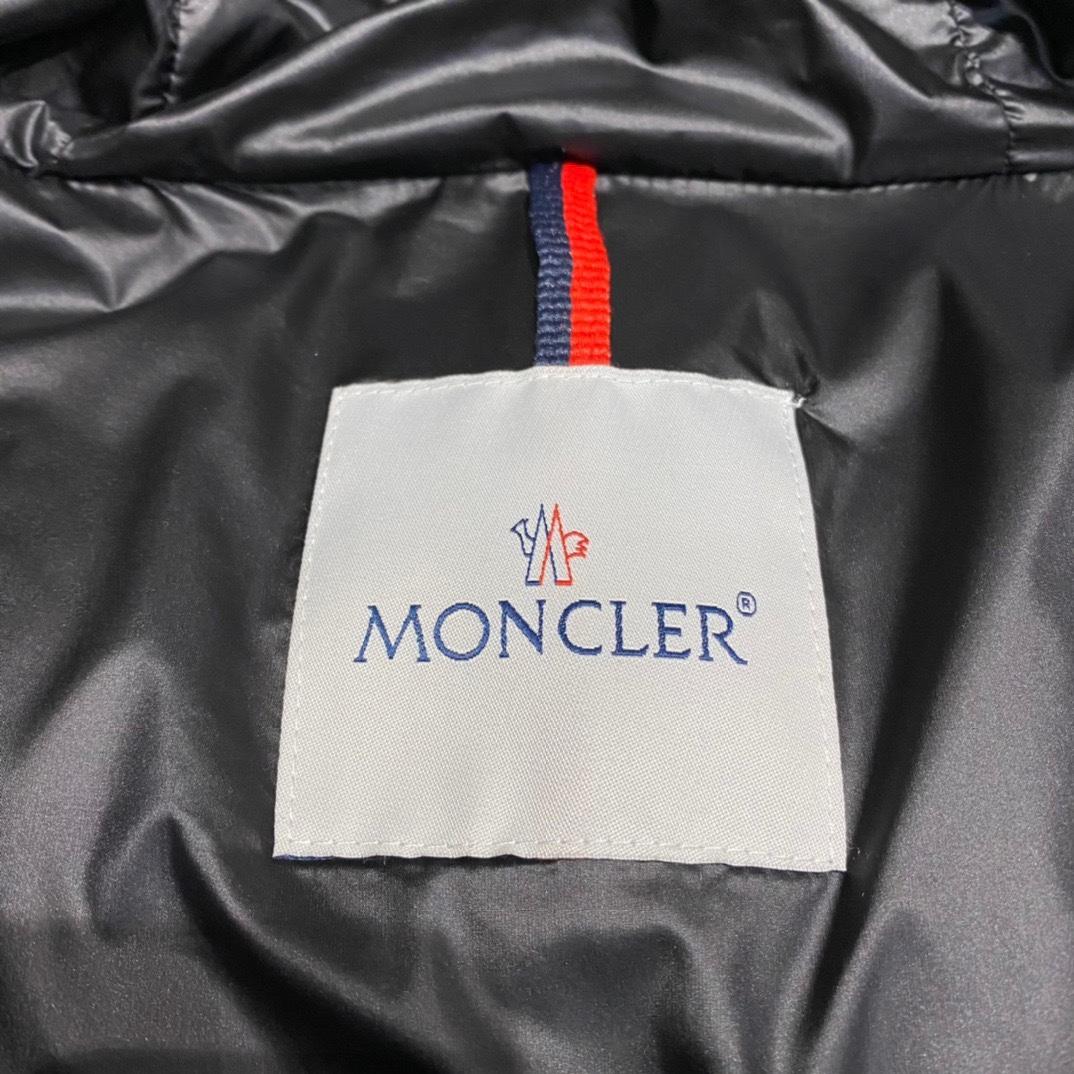 Moncler Borey Short Down Jacket - DesignerGu