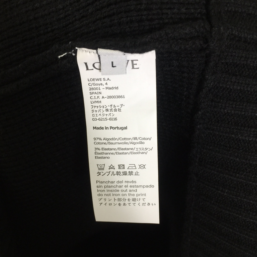 Loewe Zip Up Cardigan - DesignerGu