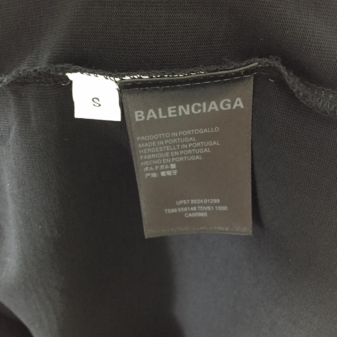 Balenciaga Logo T-Shirt - DesignerGu