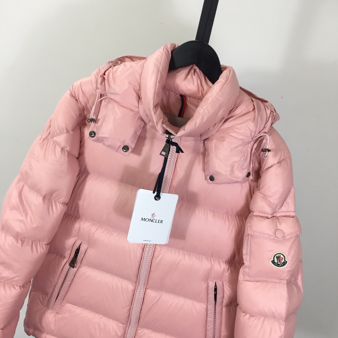 Moncler Maya Short Down Jacket - DesignerGu