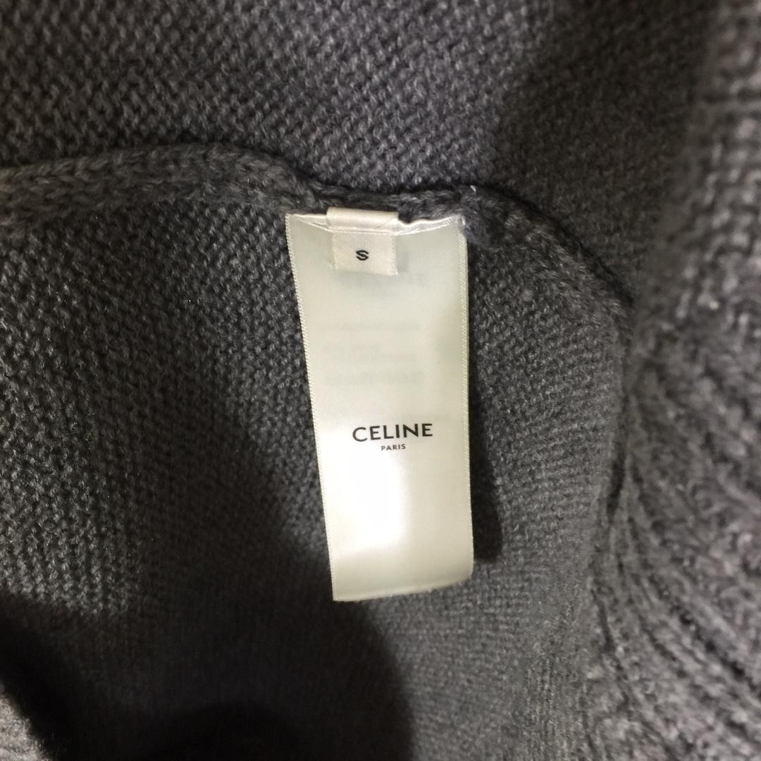 Celine Zip Sweater - DesignerGu