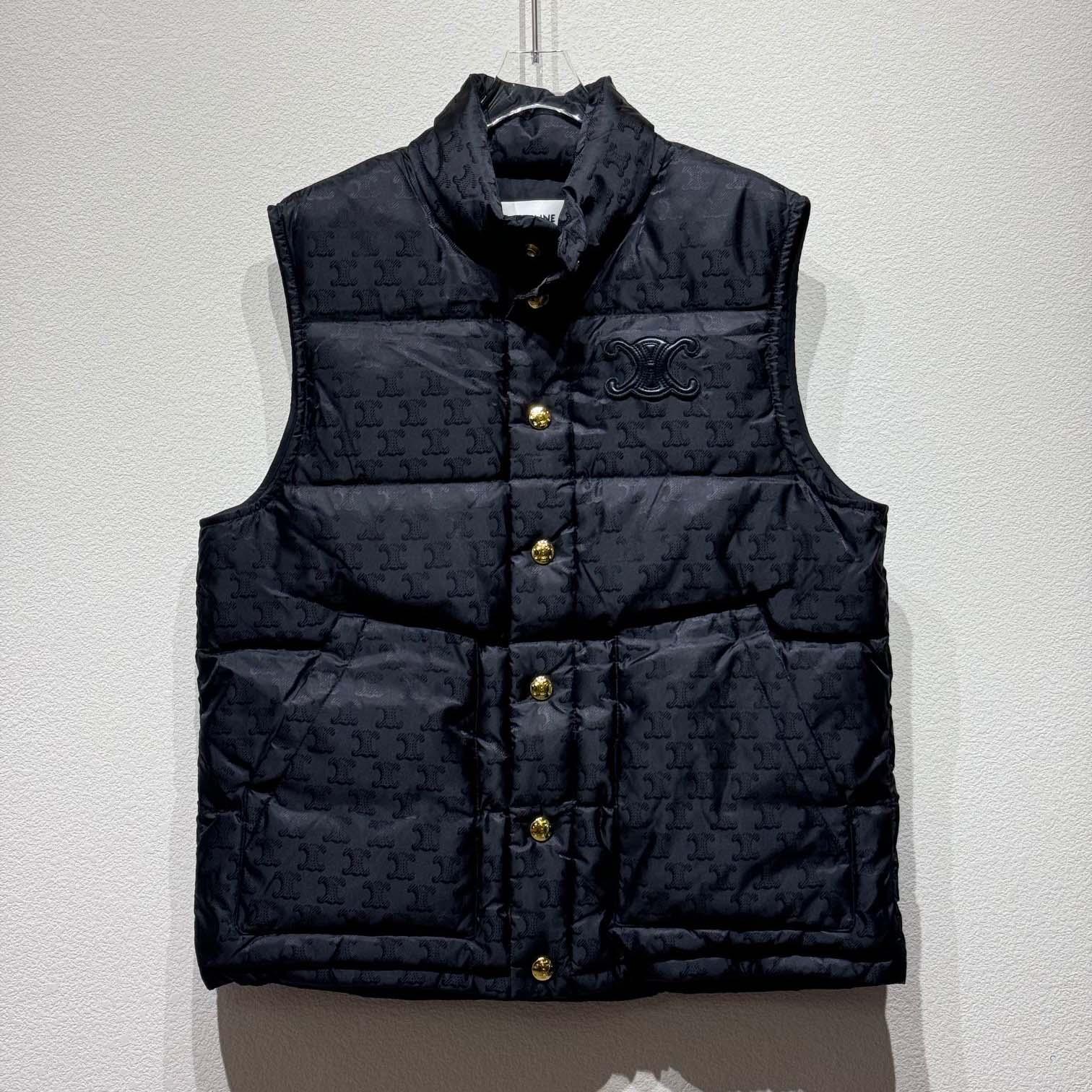 Celine Quilted Blouson Jacket In Monogram Nylon - DesignerGu