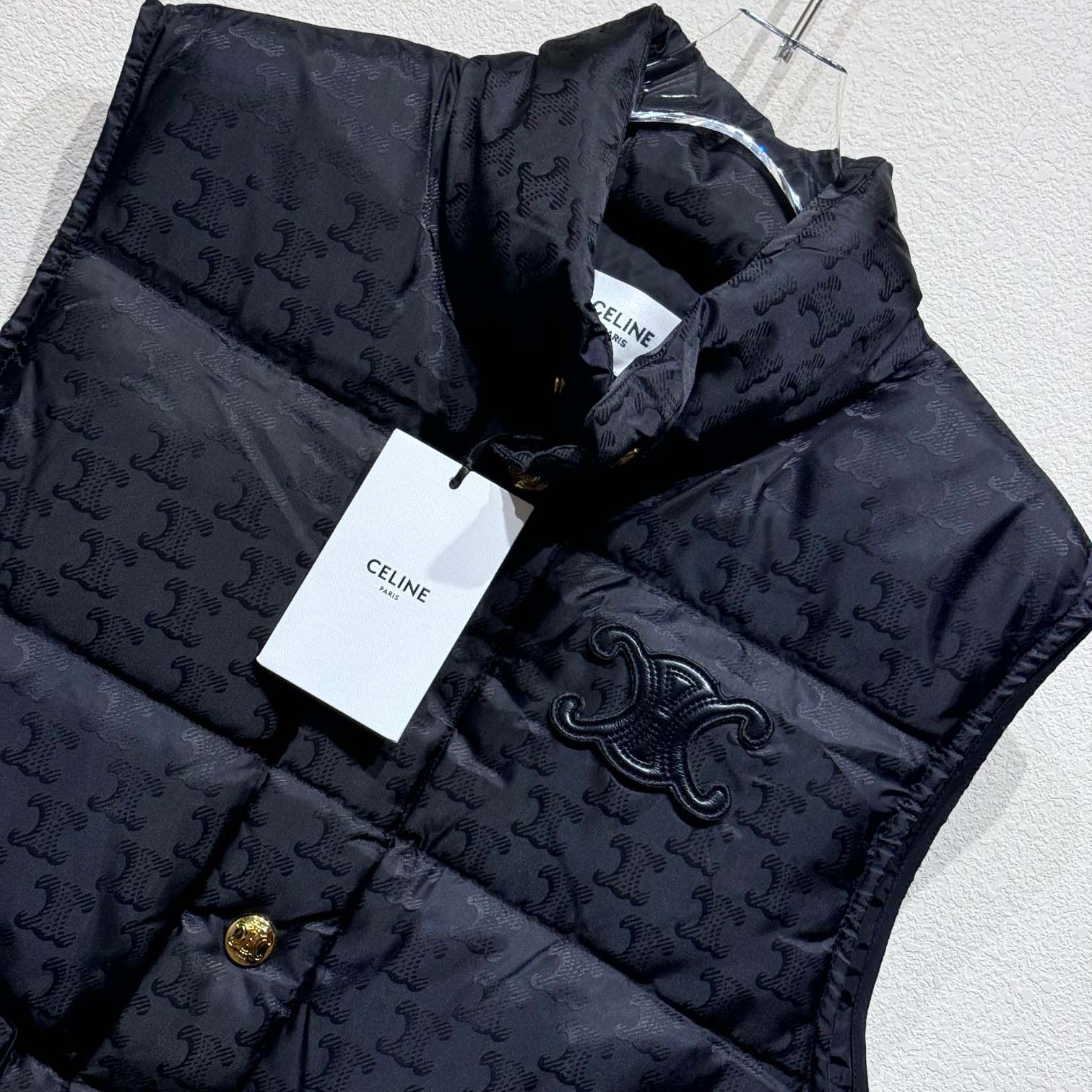 Celine Quilted Blouson Jacket In Monogram Nylon - DesignerGu