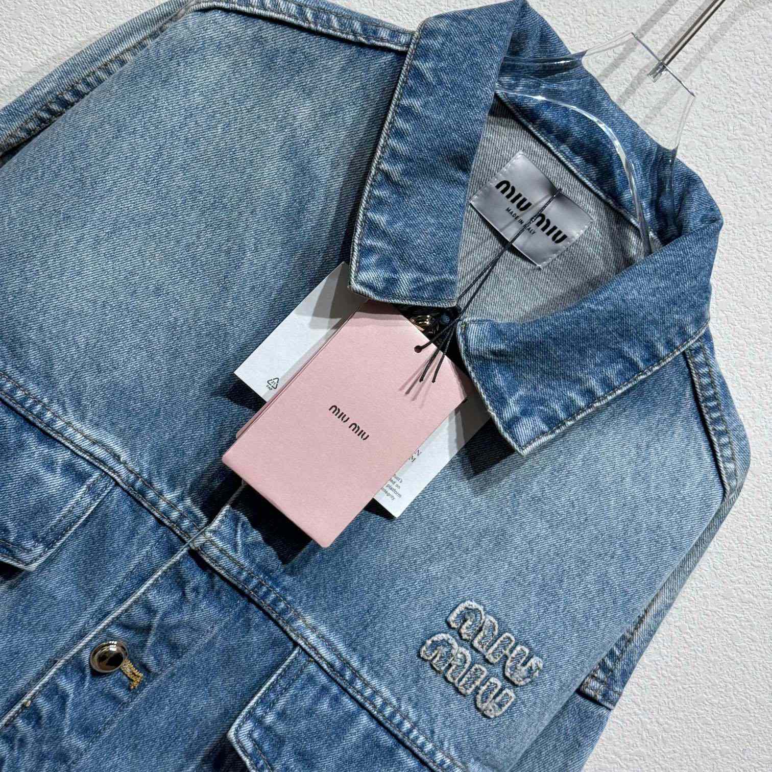 Miu Miu Denim Jacket - DesignerGu