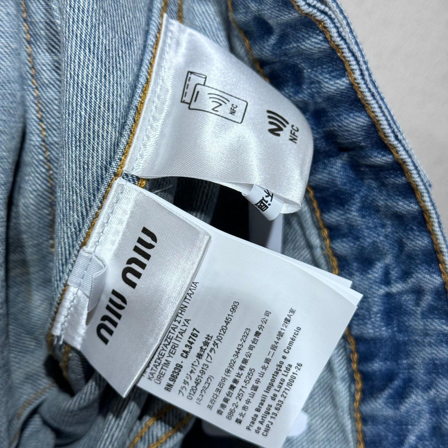 Miu Miu Denim Jacket - DesignerGu