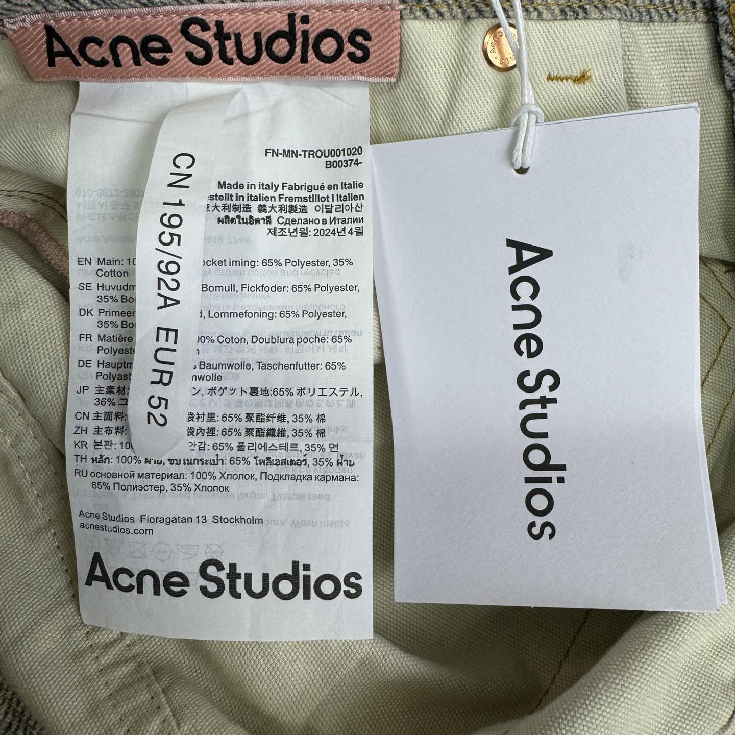 Acne Studios Blue Keychain-print Wide-leg Jeans - DesignerGu