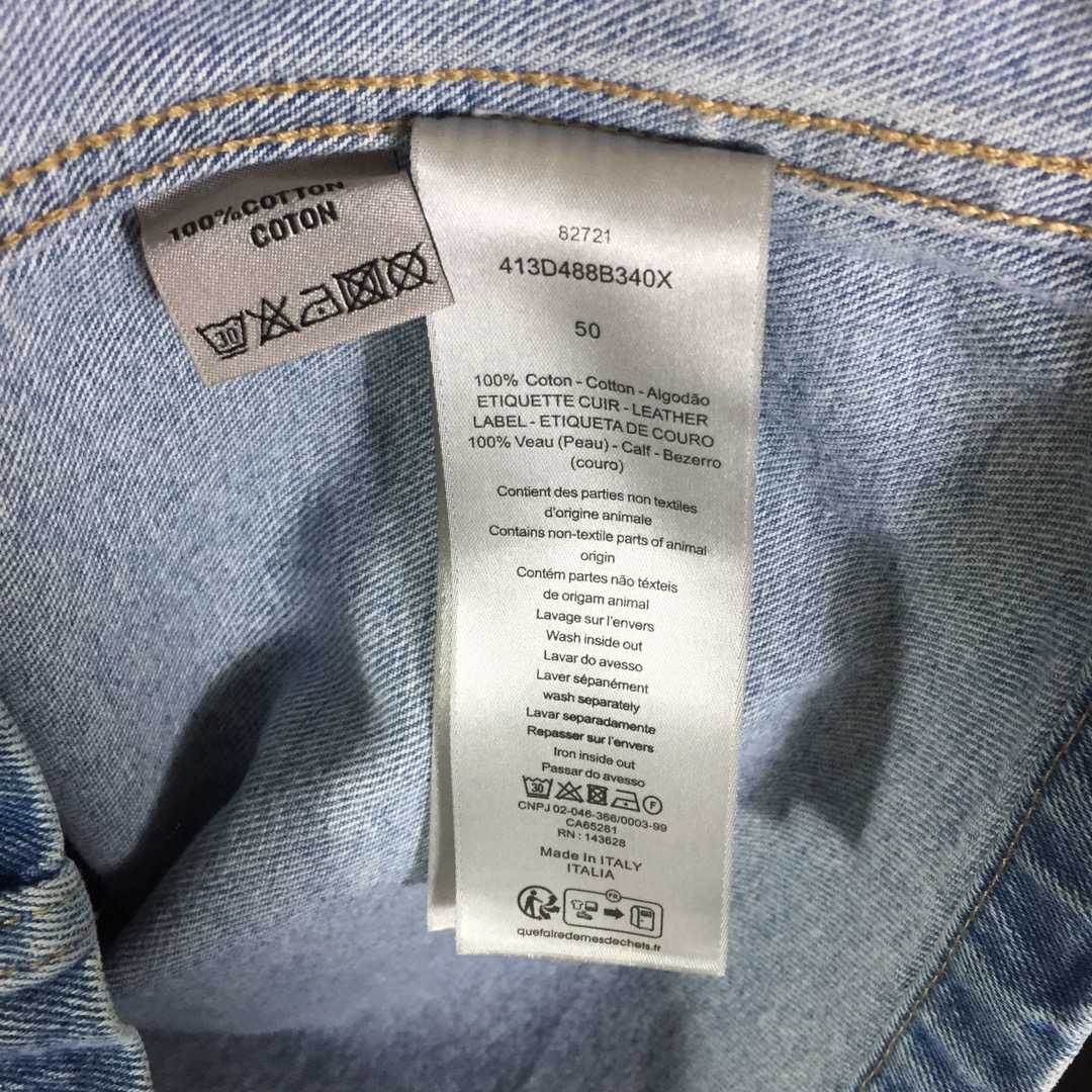 Dior Denim Overshirt - DesignerGu