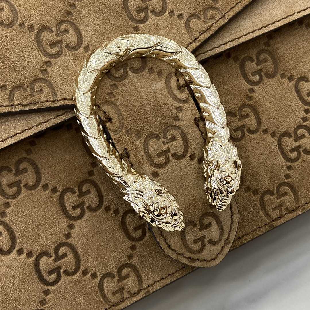 Gucci Dionysus Small Shoulder Bag - DesignerGu