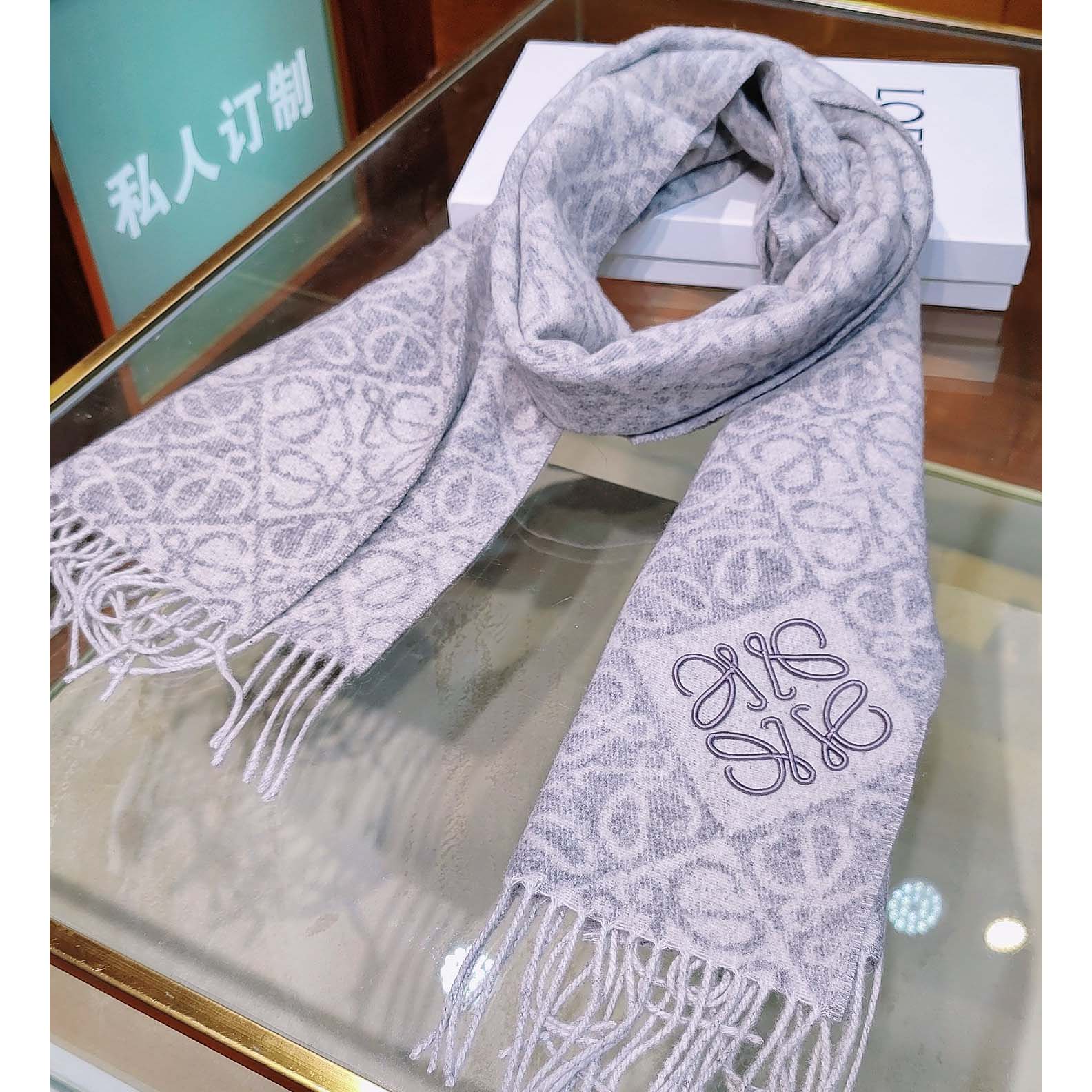 Loewe Anagram Scarf  - DesignerGu