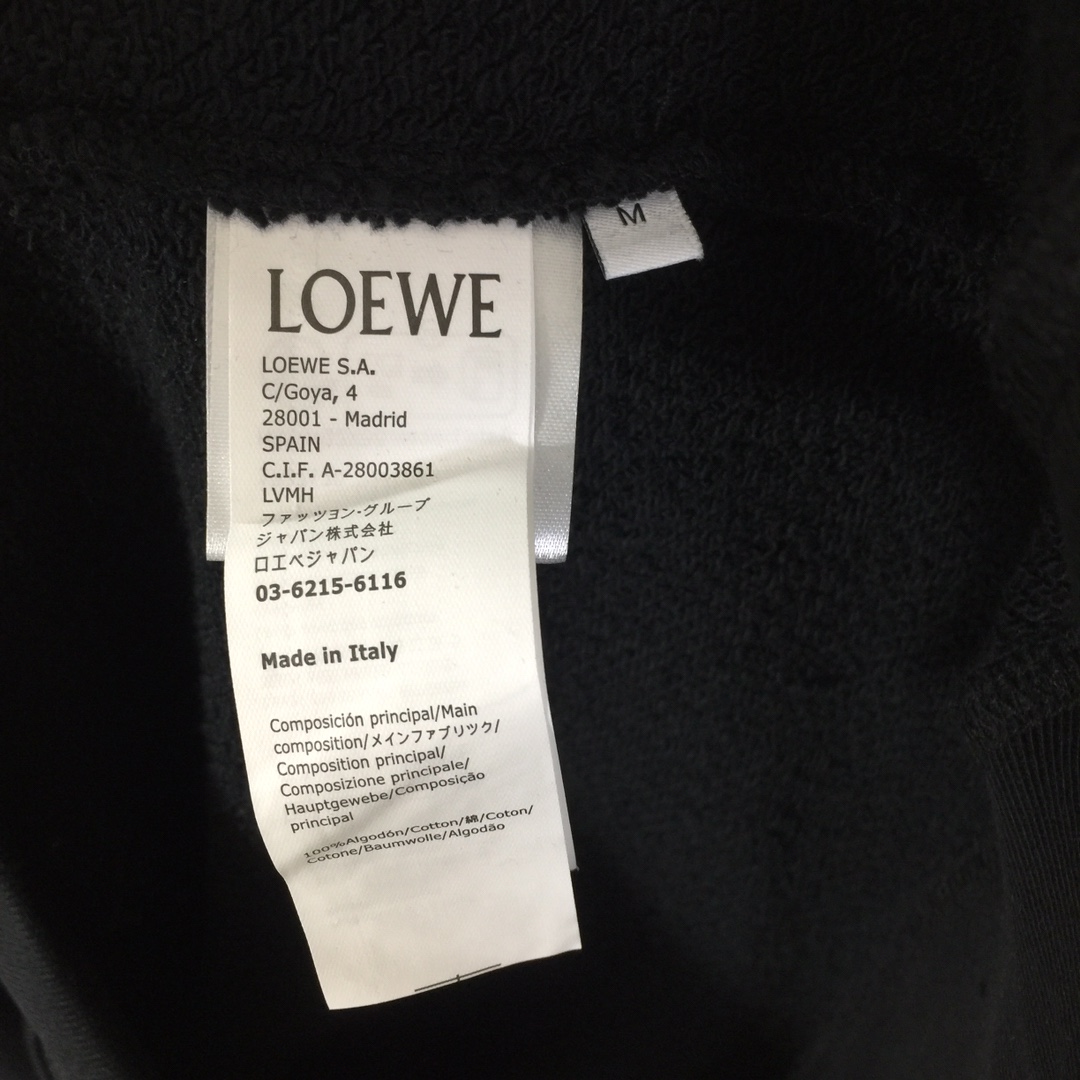 Loewe Anagram-embroidered Hoodie - DesignerGu