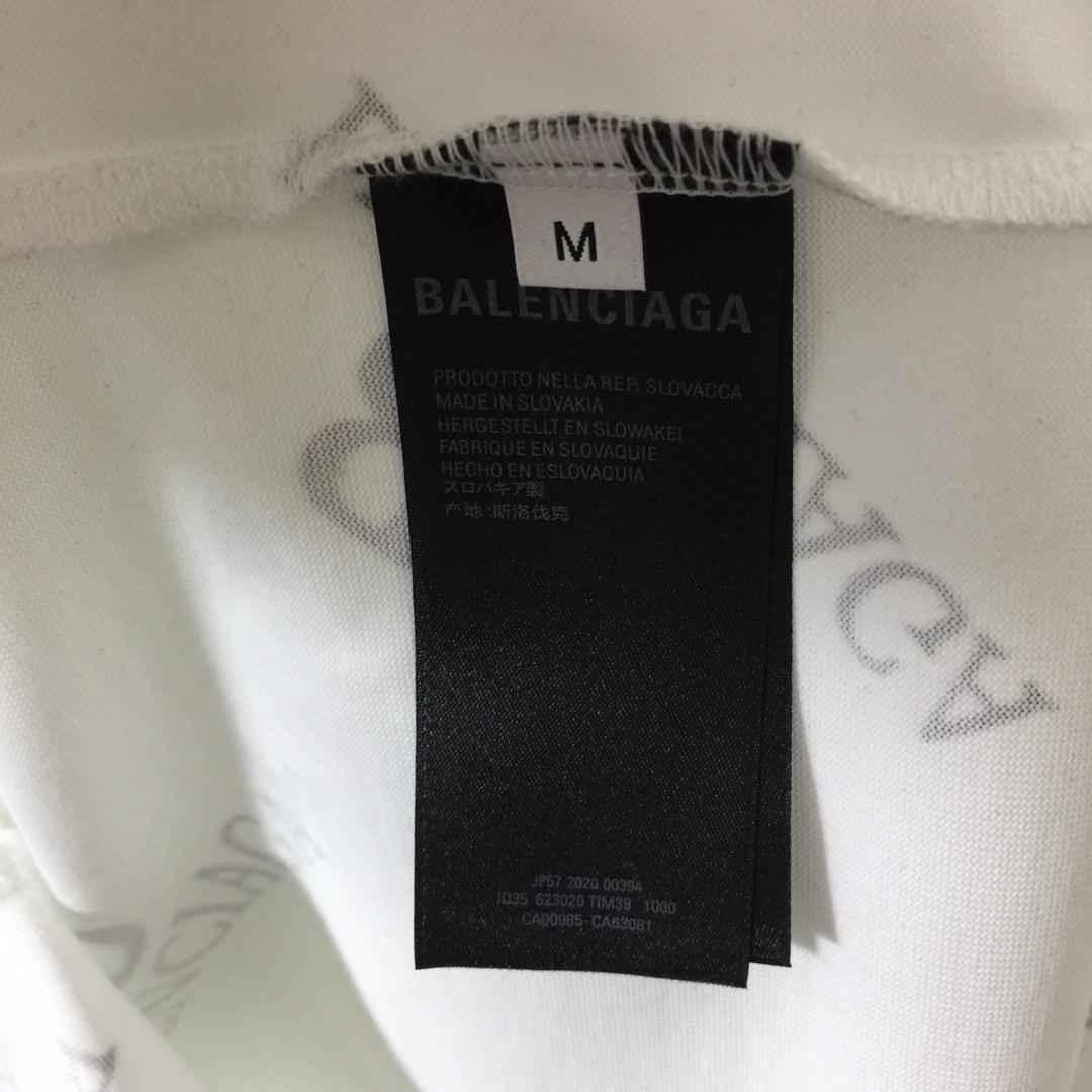 Balenciaga Logo T-Shirt - DesignerGu