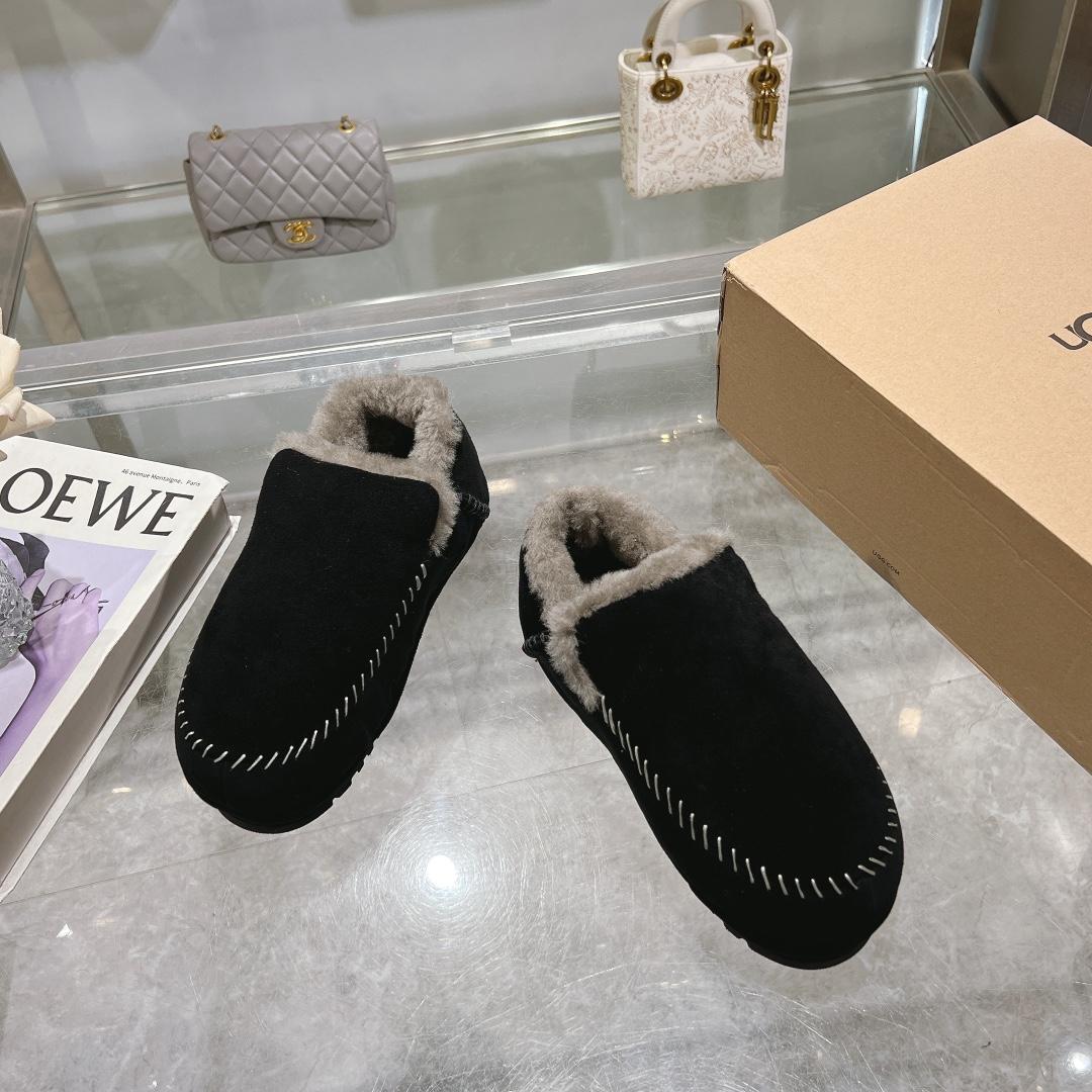 UGG® Anders Slipper - DesignerGu