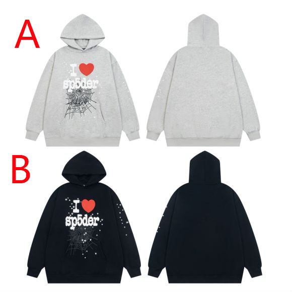 Sp5der I Heart SP5 Hoodie - DesignerGu