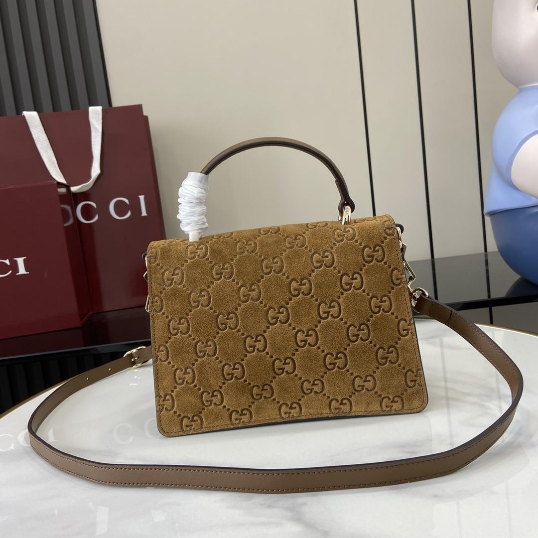 Gucci Dionysus Mini Top Handle Bag  - DesignerGu