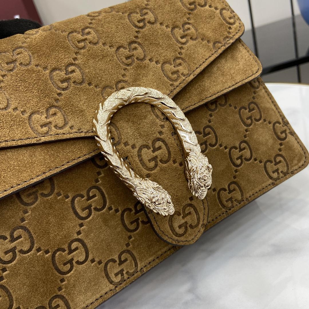 Gucci Dionysus Mini Top Handle Bag  - DesignerGu