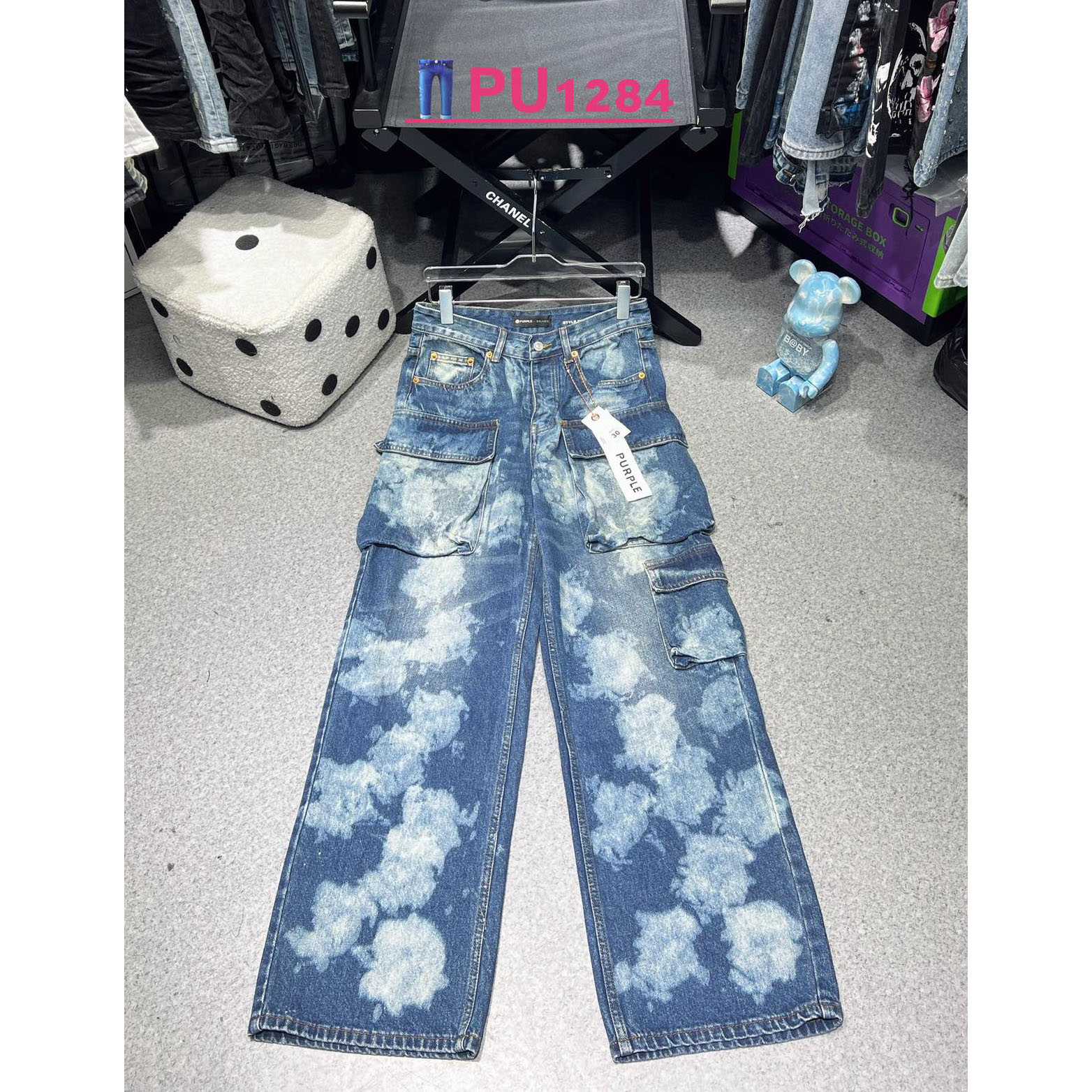 Purple-Brand Jeans   PU1284 - DesignerGu