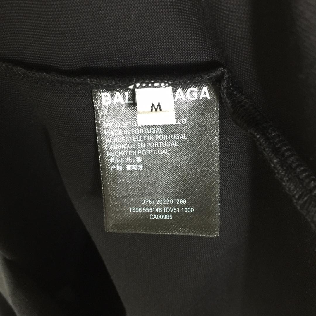 Balenciaga Logo T-Shirt - DesignerGu