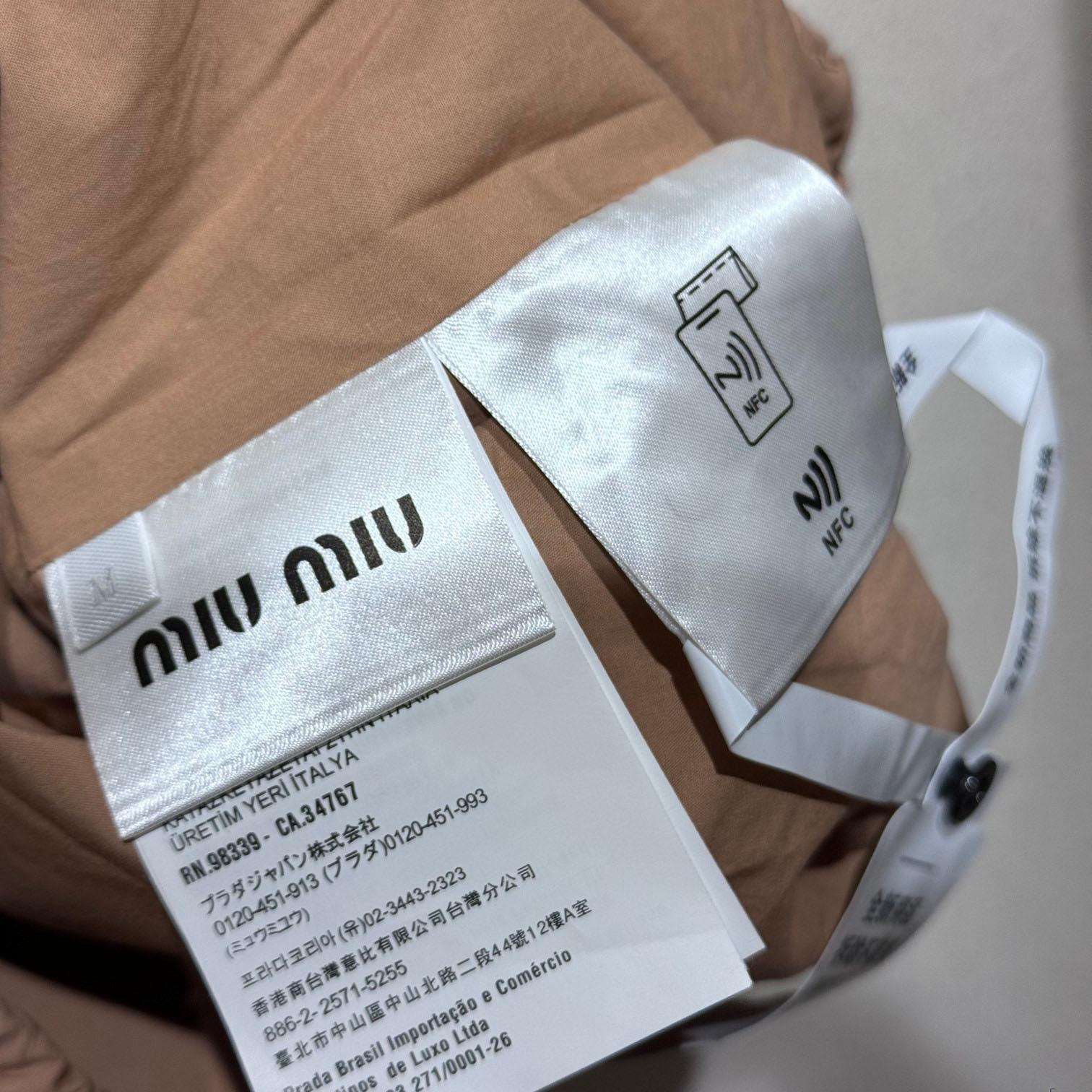 Miu Miu Poplin Blouson Jacket - DesignerGu