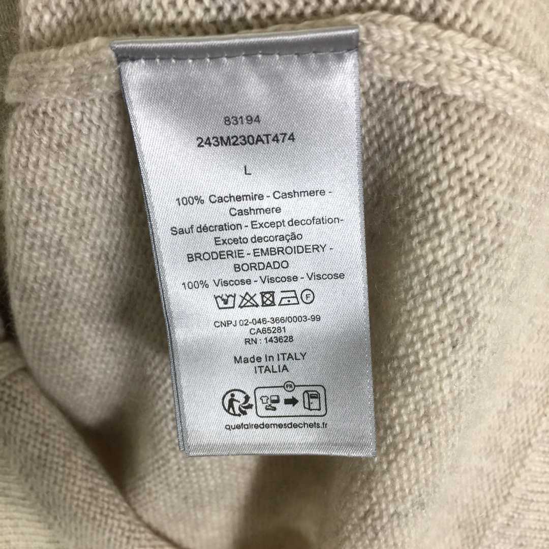 Dior Embroidered Logo Cashmere Cardigan - DesignerGu