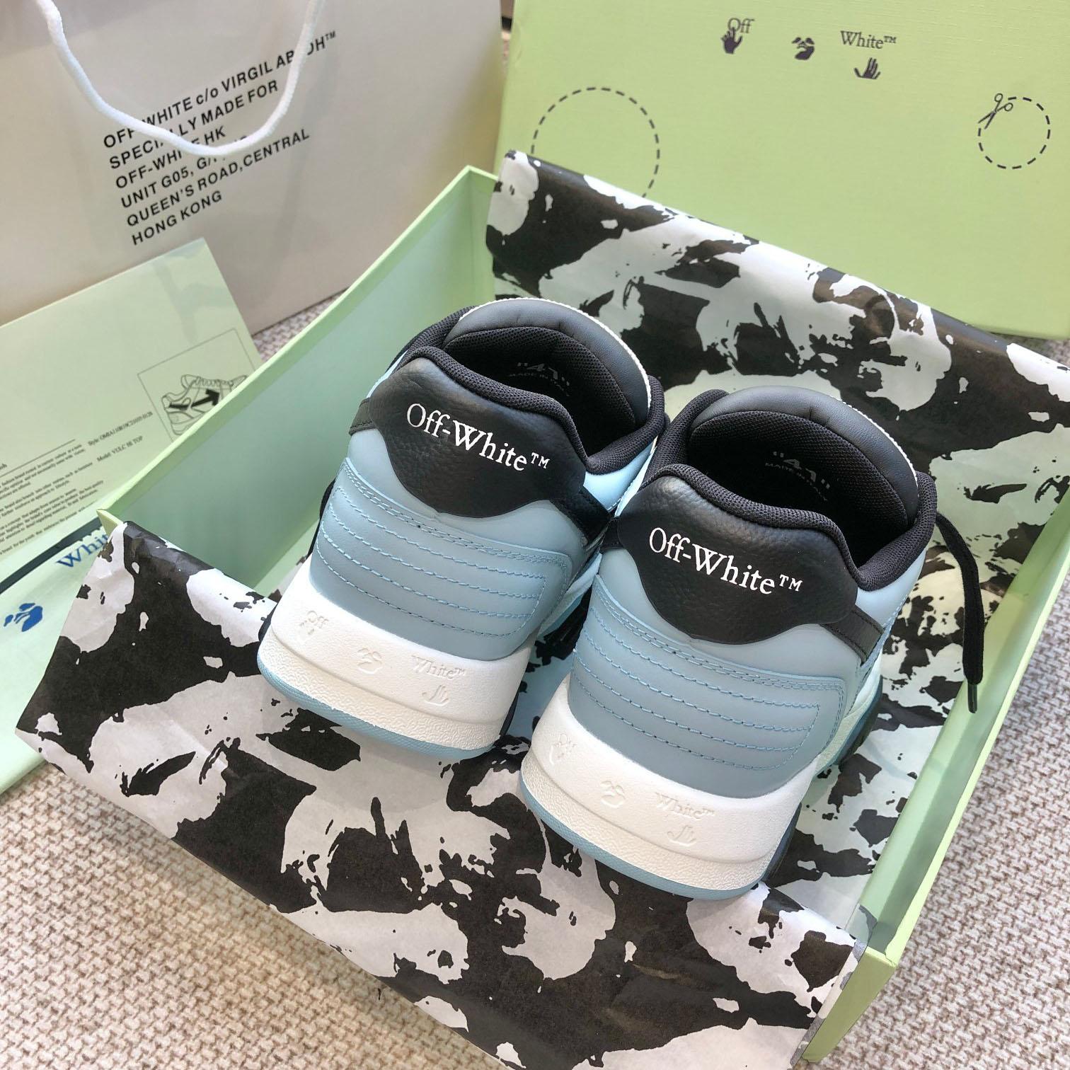 Off White Out Of Office Sneakers  - DesignerGu