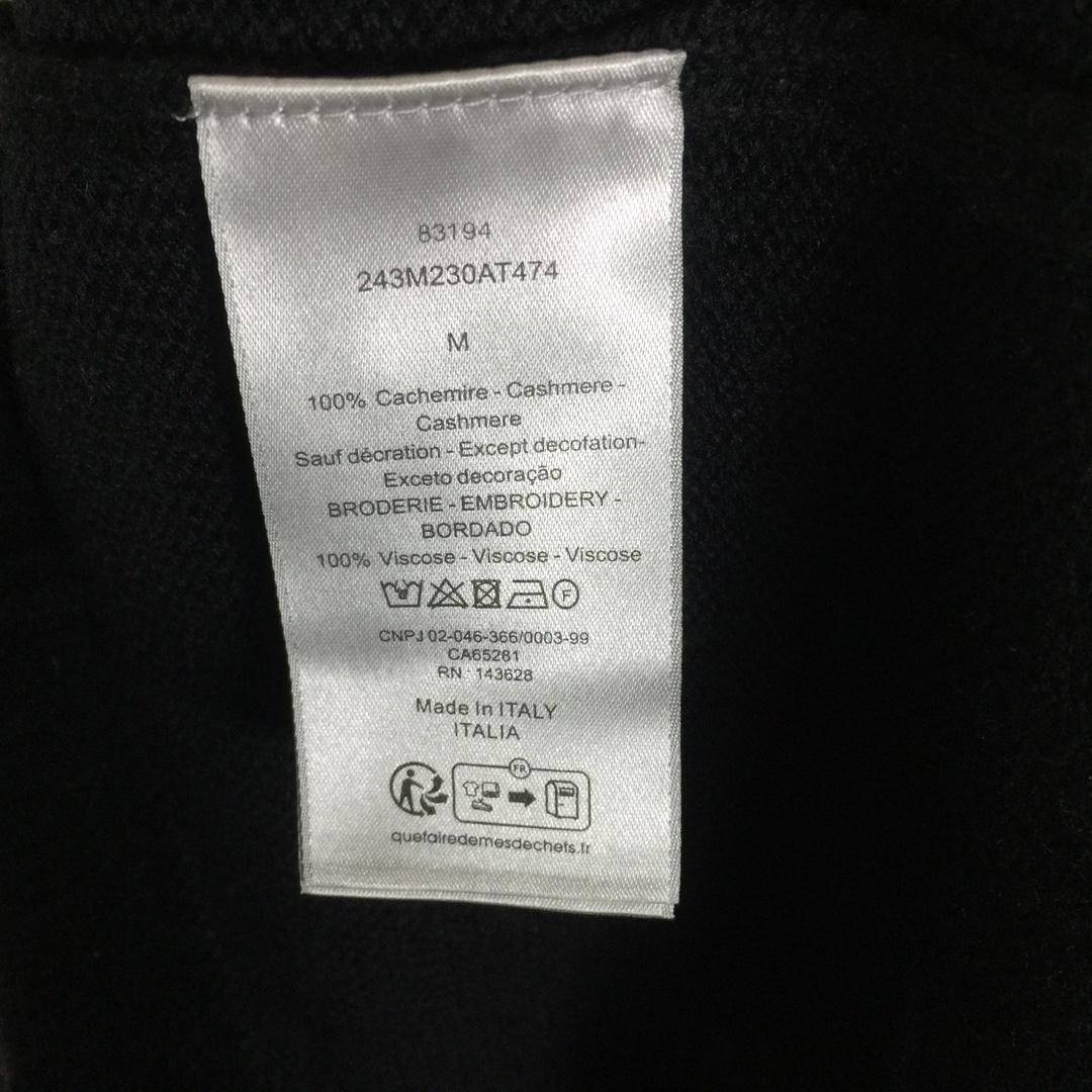 Dior Embroidered Logo Cashmere Cardigan - DesignerGu