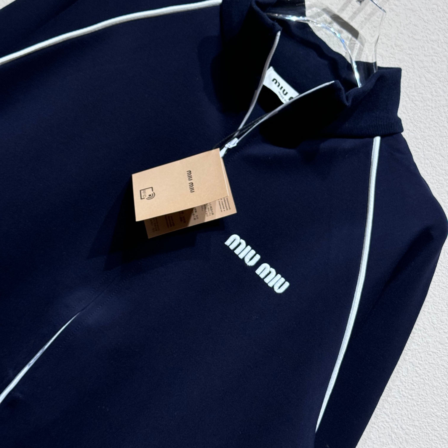 Miu Miu Logo Track Jacket - DesignerGu