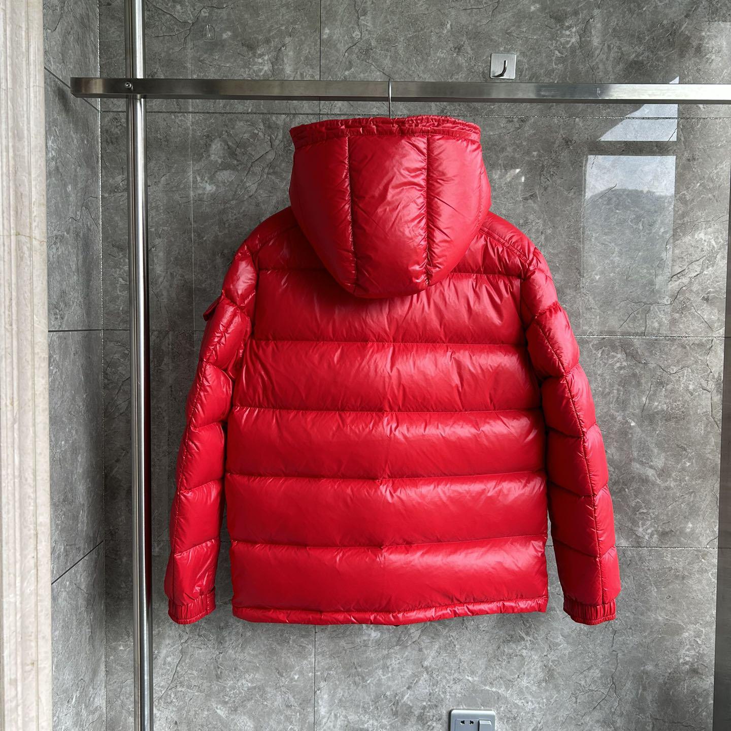 Moncler Maya Padded Down Jacket - DesignerGu