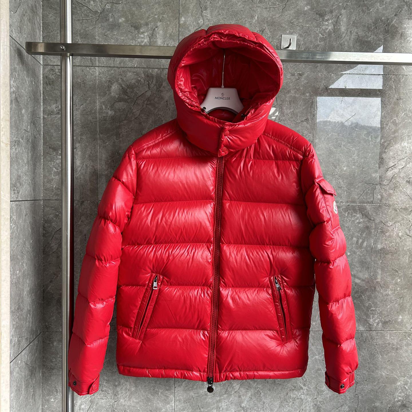 Moncler Maya Padded Down Jacket - DesignerGu