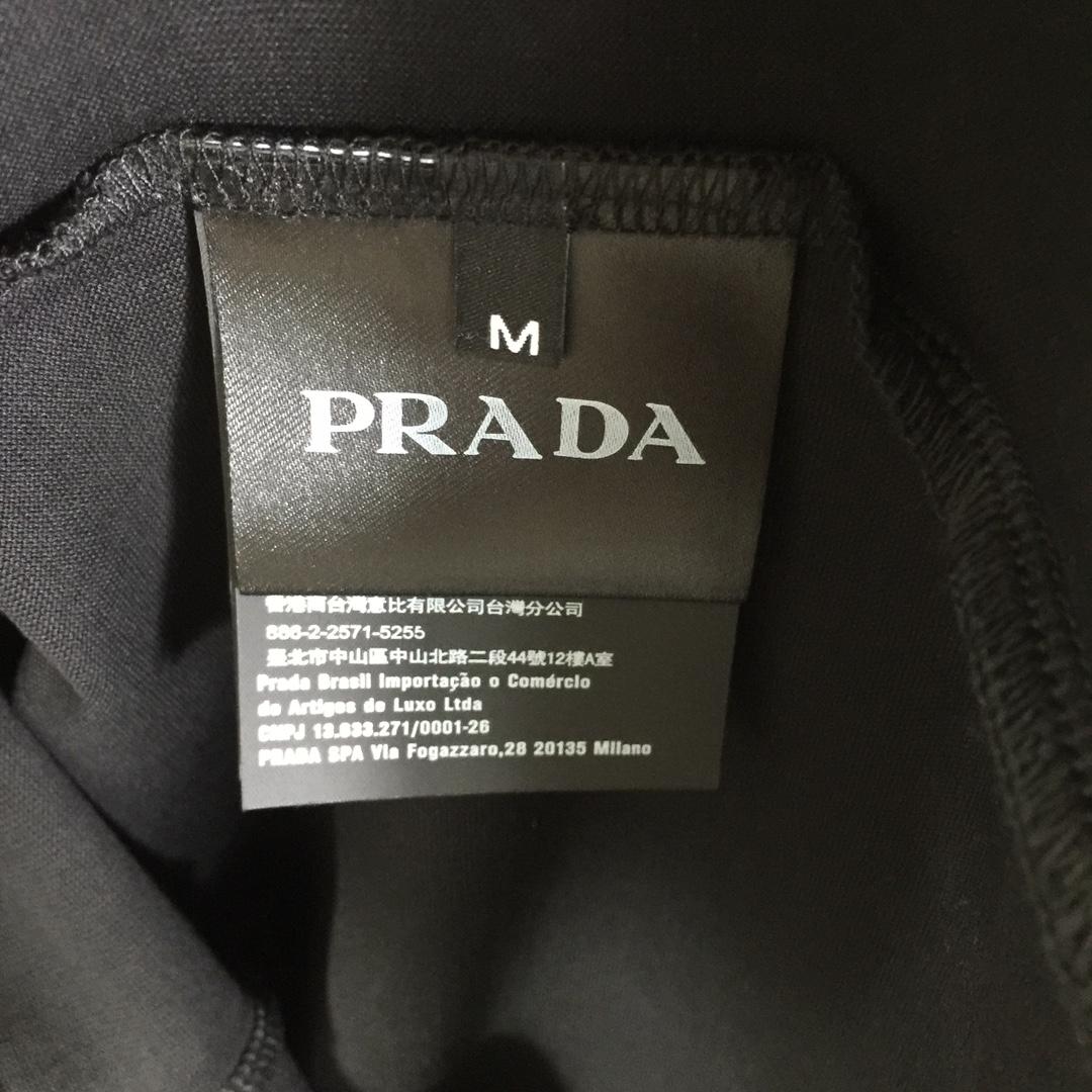 Prada Logo T-Shirt - DesignerGu