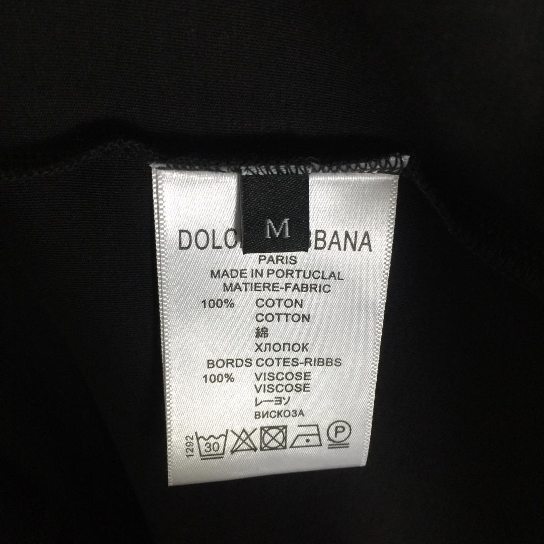 Dolce & Gabbana Logo T-Shirt - DesignerGu