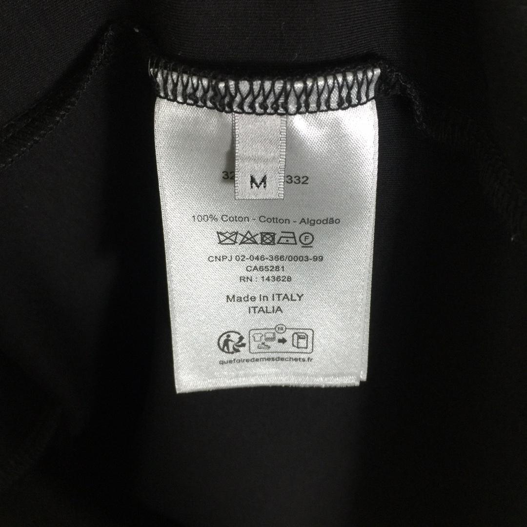 Dior Logo T-Shirt - DesignerGu